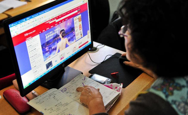 Checklist for Ecommerce Websites 1 ecommerce-homepage