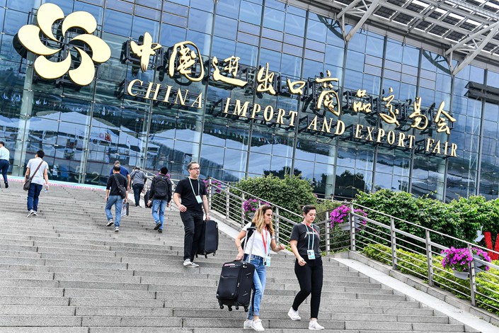 china import export trade show