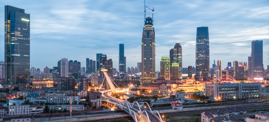 How 5G Is Going To Change The World 3 China smartcity